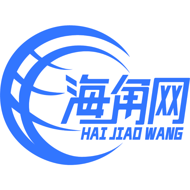 专一的纸鹤